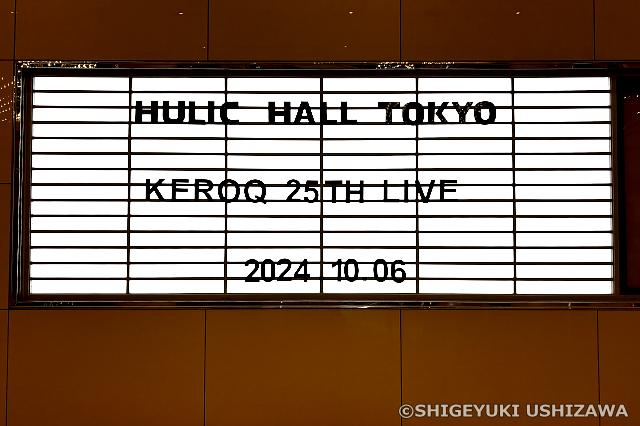 Marshall Blog: ケロQ＆枕25th ANNIVERSARY LIVE～ショボンPLAYS