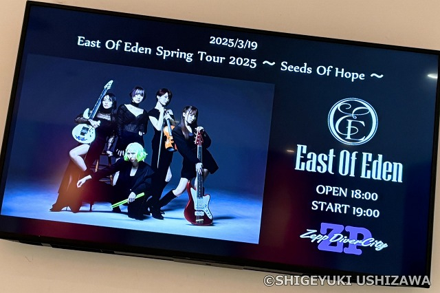Marshall Blog: East Of Eden Spring Tour 2025～Seeds Of Hope～