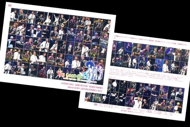 The Good - Bye 40 th コンサートツアー　2024 DVD Marshall Blog: THE GOOD-BYE 40周年記念コンサートDVD付属